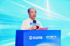 些数据为国内院外数智化慢病办理供给了高级别
